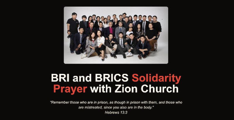 Stand with Zion Church