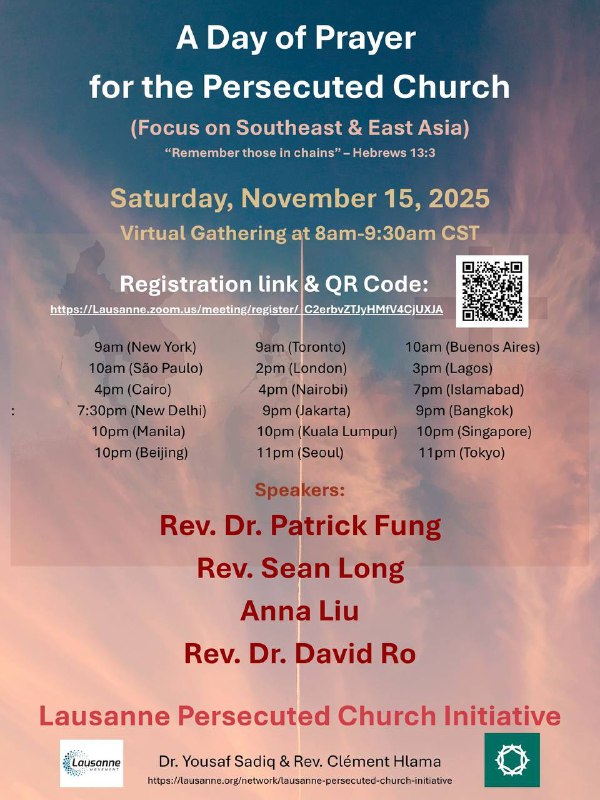 正在进行中！锡安教会的龙降恩牧师、安娜师母（金明日牧师之妻）都是会议的讲员