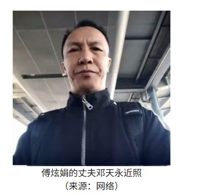20240625国度特别祷告：1.为因为仅仅公开上街传福音被判刑1年7个月的陈文胜弟兄祷告